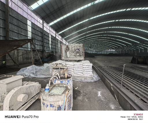 宁洱厂房地面下沉注浆加固施工