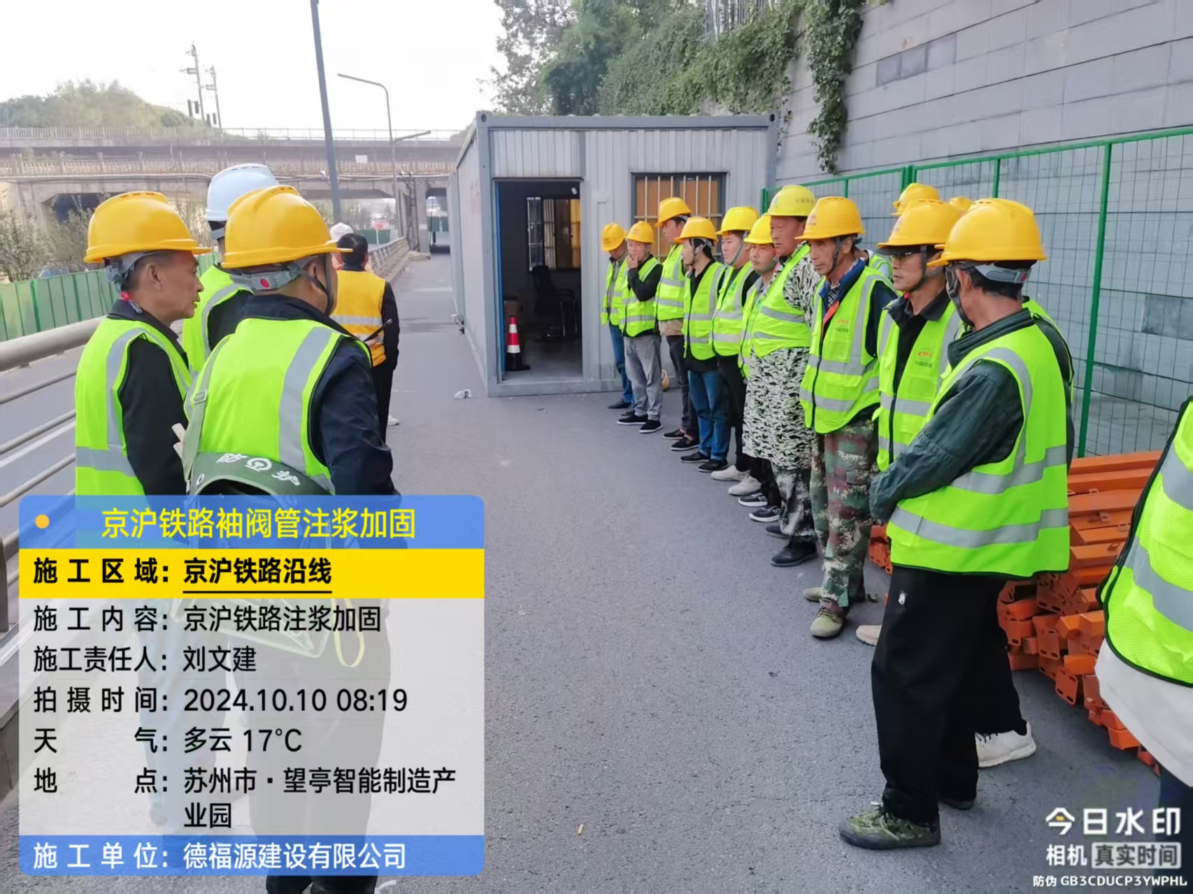 宁洱哪种地面沉降加固方法最有效？